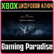 DOCTOR WHO: THE LONELY ASSASSINS XBOX ONE/X|S КЛЮЧ