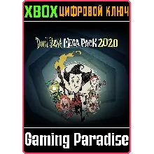 DON'T STARVE MEGA PACK 2020 XBOX ONE/X|S КЛЮЧ