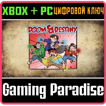 DOOM AND DESTINY (PC WIN) КЛЮЧ