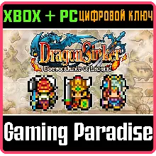 DRAGON SINKER: DESCENDANTS OF LEGEND (PC WIN) КЛЮЧ