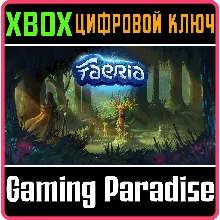 FAERIA XBOX ONE/X|S КЛЮЧ