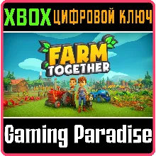 FARM TOGETHER XBOX ONE/X|S КЛЮЧ