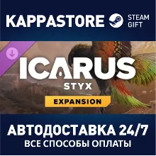 Icarus: Styx Map & Missions Pack DLC Steam RU