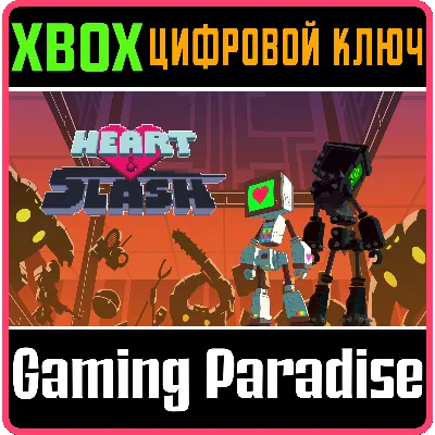 HEART&SLASH XBOX ONE/X|S КЛЮЧ - irongamers.ru