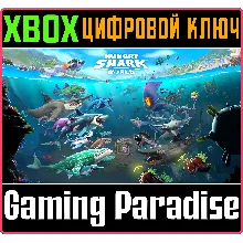 HUNGRY SHARK WORLD XBOX ONE/X|S КЛЮЧ