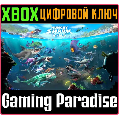 Grand Theft Auto V and Great White Shark Card Bundle XBOX SERIES S|X KEY - irongamers.ru