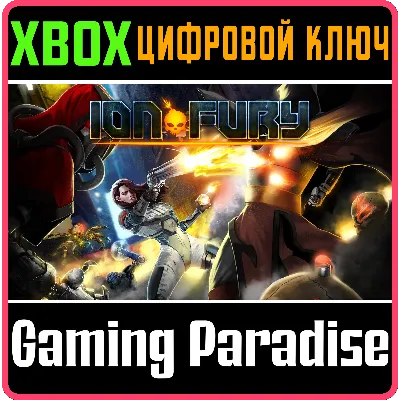 ION FURY XBOX ONE/X|S КЛЮЧ - irongamers.ru