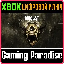 KHOLAT XBOX ONE/X|S КЛЮЧ