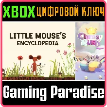 LITTLE MOUSE'S ENCYCLOPEDIA + CLUMSY RUSH XBOX КЛЮЧ