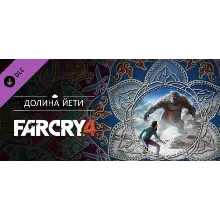 Far Cry® 4 Valley of the Yetis DLC * STEAM RU