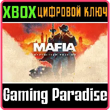 MAFIA: DEFINITIVE EDITION XBOX ONE/X|S КЛЮЧ