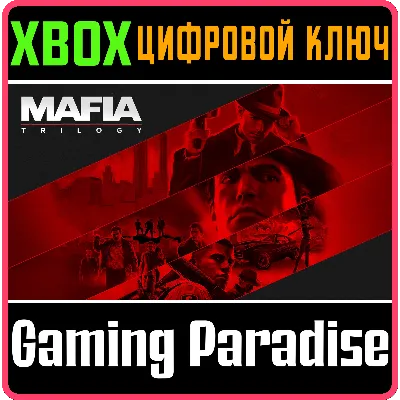 MAFIA: TRILOGY 3 ИГРЫ XBOX ONE/X|S КЛЮЧ - irongamers.ru