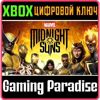MARVEL'S MIDNIGHT SUNS FOR XBOX ONE КЛЮЧ - irongamers.ru