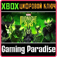 MARVEL'S MIDNIGHT SUNS LEGENDARY EDITION XBOX X|S КОД