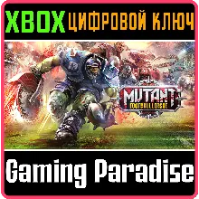 MUTANT FOOTBALL LEAGUE XBOX ONE/X|S КЛЮЧ