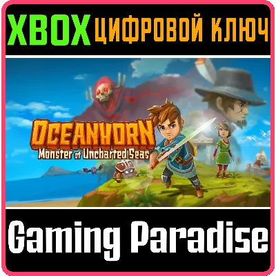 OCEANHORN - MONSTER OF UNCHARTED SEAS XBOX КЛЮЧ - irongamers.ru