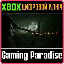 OUTLAST 2 XBOX ONE/X|S КЛЮЧ