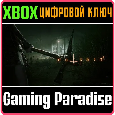 OUTLAST 2 XBOX ONE/X|S КЛЮЧ - irongamers.ru