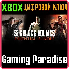 SHERLOCK HOLMES ESSENTIAL BUNDLE XBOX ONE/X|S КЛЮЧ