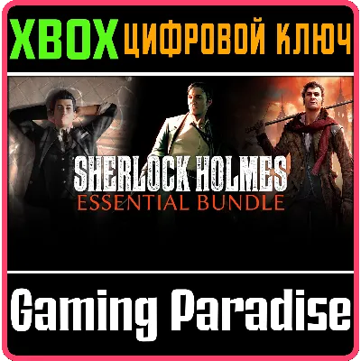 SHERLOCK HOLMES ESSENTIAL BUNDLE XBOX ONE/X|S КЛЮЧ - irongamers.ru