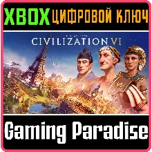 SID MEIER'S CIVILIZATION VI XBOX ONE/X|S КЛЮЧ
