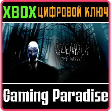 SLENDER: THE ARRIVAL XBOX ONE/X|S КЛЮЧ