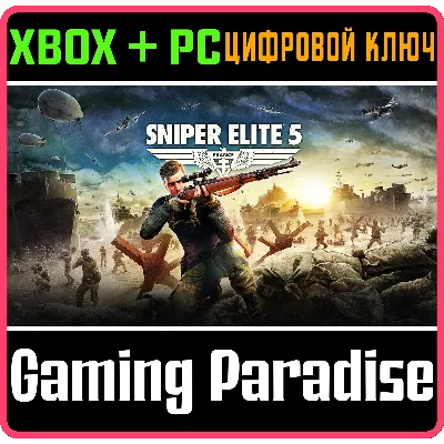 SNIPER ELITE 5 XBOX ONE/X|S+ПК КЛЮЧ - irongamers.ru