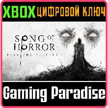 SONG OF HORROR XBOX ONE/X|S КЛЮЧ