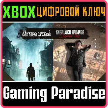 THE LUCID DREAMER BUNDLE XBOX X|S КЛЮЧ