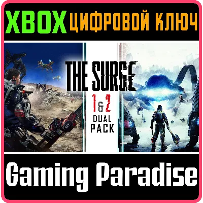 THE SURGE 1 & 2 - DUAL PACK (XBOX) XBOX ONE/X|S К - irongamers.ru