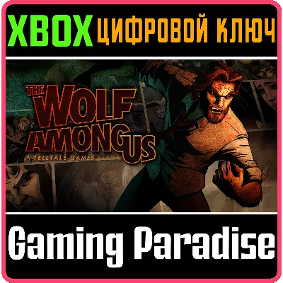 THE WOLF AMONG US XBOX ONE/X|S КЛЮЧ - irongamers.ru