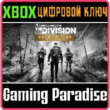 TOM CLANCY'S THE DIVISION GOLD EDITION XBOX ONE/X|S
