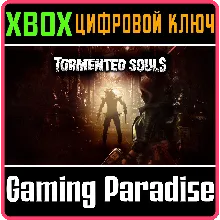 TORMENTED SOULS XBOX ONE/X|S КЛЮЧ