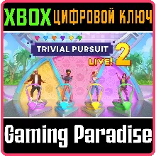 TRIVIAL PURSUIT LIVE! 2 XBOX ONE/X|S КЛЮЧ