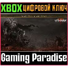 WARHAMMER: VERMINTIDE 2 - ULTIMATE EDITION XBOX КЛЮЧ