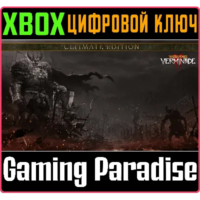 WARHAMMER: VERMINTIDE 2 - ULTIMATE EDITION XBOX КЛЮЧ - irongamers.ru
