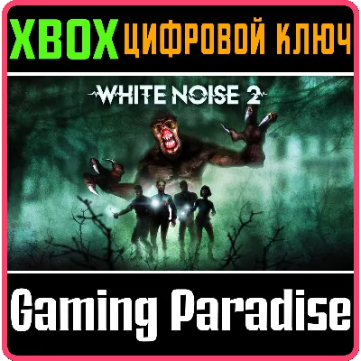 WHITE NOISE 2 XBOX ONE/X|S КЛЮЧ - irongamers.ru