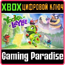 YOOKA-LAYLEE XBOX ONE/X|S КЛЮЧ