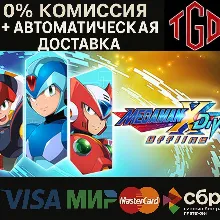 MEGA MAN X DiVE Offline | Steam РУ+UA+KZ+СНГ
