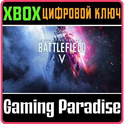 BATTLEFIELD V DEFINITIVE EDITION XBOX ONE/X|S КЛЮЧ - irongamers.ru
