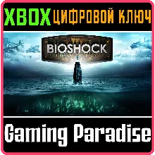 Bioshock 2 Remastered • XBOX • Аргентина - irongamers.ru