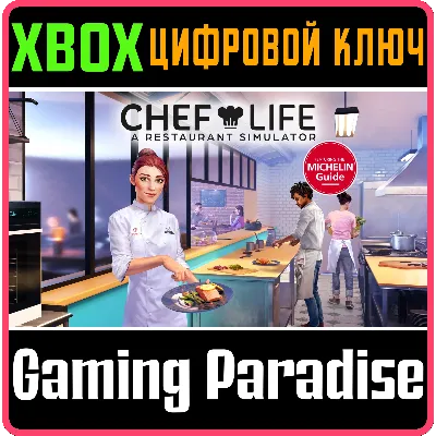 Chef Life: A Restaurant Simulator (Steam/Ключ) Россия+СНГ. - irongamers.ru