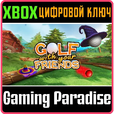 GOLF WITH YOUR FRIENDS XBOX ONE/X|S КЛЮЧ - irongamers.ru