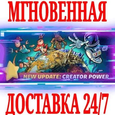 The Universim ⭐Steam\РФ+Весь Мир\Key⭐ + Бонус - irongamers.ru