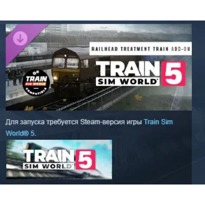 Train Sim World 5 Rail Head Treatment Train Add-On АВТОДОСТАВКА STEAM GLOBAL МГНОВ - irongamers.ru