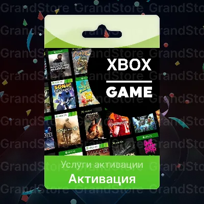 💥 АКТИВАЦИЯ КЛЮЧЕЙ 💚 (XBOX/MICROSOFT)✅ЛЮБОЙ РЕГИОН🌍 - irongamers.ru