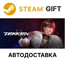 TEKKEN 8 — Ultimate Edition сезона 2 Steam АВТО