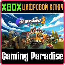OVERCOOKED! 2 - GOURMET EDITION XBOX ONE/X|S КЛЮЧ