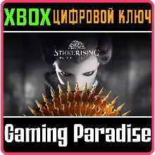 STEELRISING - BASTILLE EDITION XBOX X|S КЛЮЧ