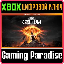 THE LORD OF THE RINGS: GOLLUM - PRECIOUS XBOX КЛЮЧ